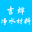 pixabay